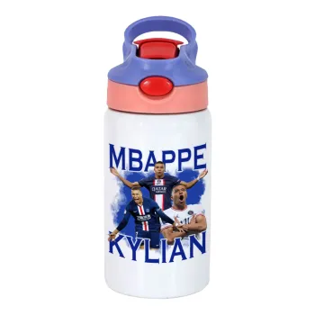Kylian mbappe, Παιδικό παγούρι θερμό, ανοξείδωτο, με καλαμάκι ασφαλείας, ροζ/μωβ (350ml)