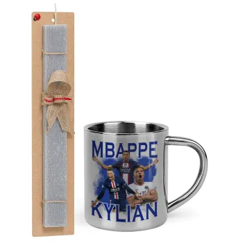 Kylian Mbappé, Easter Set, metallic thermal cup (300ml) & Easter aromatic flat candle (30cm) (GRAY)