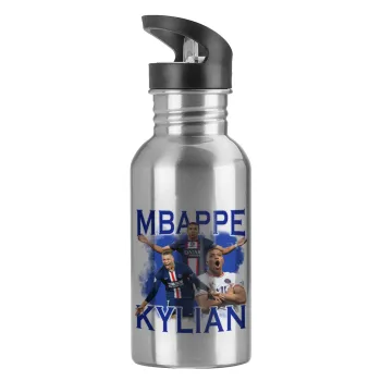 Kylian mbappe, Παγούρι νερού Ασημένιο με καλαμάκι, ανοξείδωτο ατσάλι 600ml