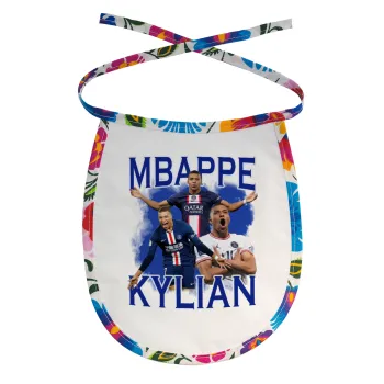 Kylian mbappe, Σαλιάρα μωρού αλέκιαστη με κορδόνι Χρωματιστή