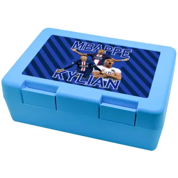Kylian Mbappé, Children's cookie container LIGHT BLUE 185x128x65mm (BPA free plastic)