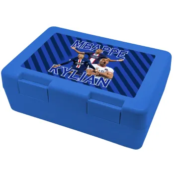 Kylian Mbappé, Children's cookie container BLUE 185x128x65mm (BPA free plastic)