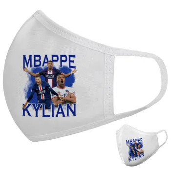 Kylian mbappe, Μάσκα υφασμάτινη υψηλής άνεσης παιδική (Δώρο πλαστική θήκη)