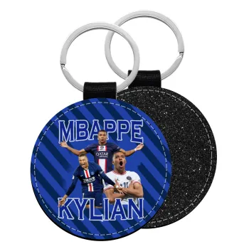 Kylian Mbappé, Μπρελόκ Δερματίνη, στρογγυλό ΜΑΥΡΟ (5cm)
