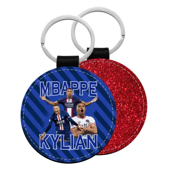 Kylian Mbappé, Μπρελόκ Δερματίνη, στρογγυλό ΚΟΚΚΙΝΟ (5cm)