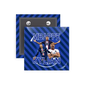 Kylian mbappe, Κονκάρδα παραμάνα τετράγωνη 5x5cm