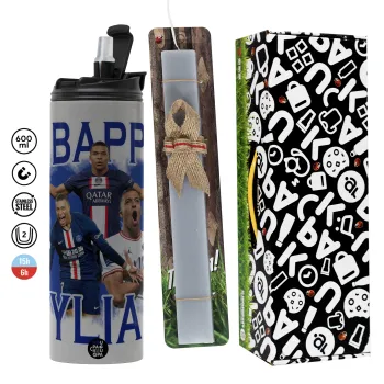 Kylian Mbappé, Easter candle with Grey Tumbler Thermo 600ml & aromatic flat candle (30cm) (GREY)