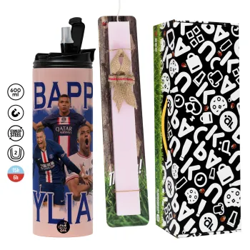 Kylian mbappe, Πασχαλινή Λαμπάδα με  ΡΟΖ Travel Tumbler θερμό (600ml, BPA free) & κερί αρωματικό πλακέ (30cm) (ΡΟΖ)