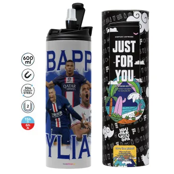 Kylian Mbappé, Tumbler stainless steel GREY 600ml