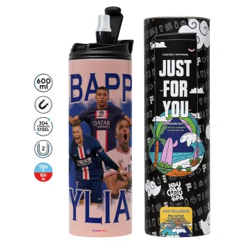 Kylian Mbappé, Tumbler stainless steel PINK 600ml