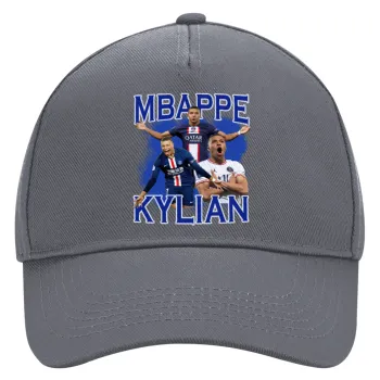 Kylian mbappe, Καπέλο Ενηλίκων Ultimate Γκρι, (100% ΒΑΜΒΑΚΕΡΟ DRILL, ΕΝΗΛΙΚΩΝ, UNISEX, ONE SIZE)