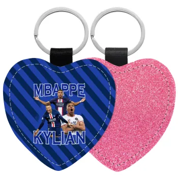 Kylian Mbappé, Μπρελόκ PU δερμάτινο glitter καρδιά ΡΟΖ