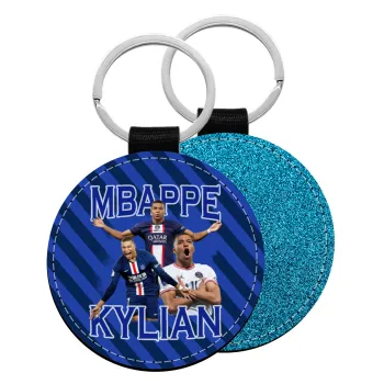 Kylian mbappe, Μπρελόκ Δερματίνη, στρογγυλό ΜΠΛΕ (5cm)