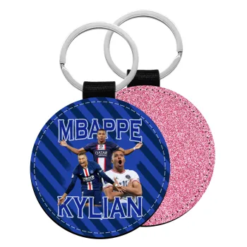 Kylian mbappe, Μπρελόκ Δερματίνη, στρογγυλό ΡΟΖ (5cm)