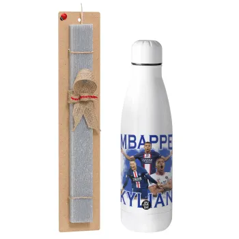 Kylian mbappe, Πασχαλινή Λαμπάδα με μεταλλικό παγούρι θερμός ανοξείδωτο (500ml) & κερί αρωματικό πλακέ (30cm) (ΓΚΡΙ)