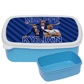 Kylian Mbappé, ΜΠΛΕ παιδικό δοχείο φαγητού (lunchbox) πλαστικό (BPA-FREE) Lunch Βox M18 x Π13 x Υ6cm