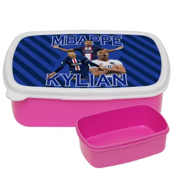 Kylian mbappe, ΡΟΖ παιδικό δοχείο φαγητού (lunchbox) πλαστικό (BPA-FREE) Lunch Βox M18 x Π13 x Υ6cm