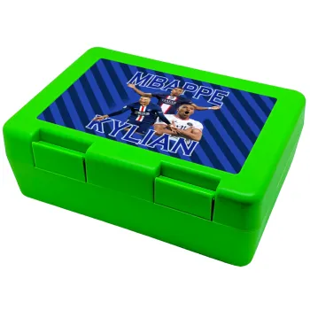 Kylian Mbappé, Children's cookie container GREEN 185x128x65mm (BPA free plastic)