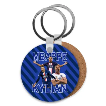 Kylian Mbappé, Μπρελόκ Ξύλινο στρογγυλό MDF Φ5cm