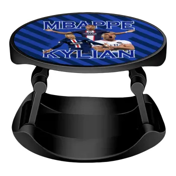Kylian mbappe, Phone Holders Stand  Stand Βάση Στήριξης Κινητού στο Χέρι