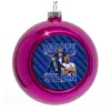Purple Christmas tree ornament bauble 8cm