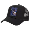 Trucker Hat with Mesh, Black, (COTTON, KIDS, UNISEX, ONE SIZE)