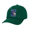 Twill Children's Cap, DARK GREEN (100% COTTON, CHILDREN, UNISEX)
