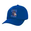 Twill Children's Cap, ROYAL BLUE (100% COTTON, CHILDREN, UNISEX)