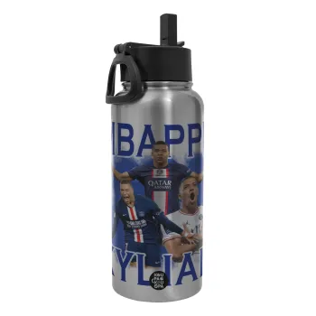 Kylian mbappe, Μεταλλικό παγούρι θερμός Silver με καλαμάκι και χερούλι (Stainless steel), διπλού τοιχώματος, 950ml