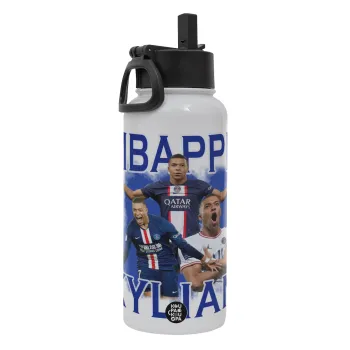 Kylian mbappe, Μεταλλικό παγούρι θερμός Λευκό με καλαμάκι και χερούλι (Stainless steel), διπλού τοιχώματος, 950ml