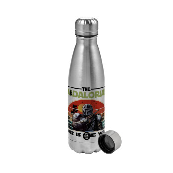 The Dadalorian, Metallic water bottle, stainless steel, 750ml