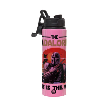 The Dadalorian, Μεταλλικό παγούρι νερού με καπάκι ασφαλείας, αλουμινίου 850ml