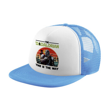 The Dadalorian, Καπέλο Soft Trucker με Δίχτυ Γαλάζιο/Λευκό