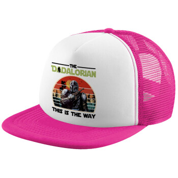 The Dadalorian, Καπέλο Ενηλίκων Soft Trucker με Δίχτυ Pink/White (POLYESTER, ΕΝΗΛΙΚΩΝ, UNISEX, ONE SIZE)