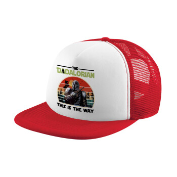 The Dadalorian, Καπέλο Soft Trucker με Δίχτυ Red/White 