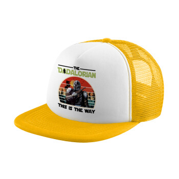 The Dadalorian, Καπέλο παιδικό Soft Trucker με Δίχτυ Κίτρινο/White 