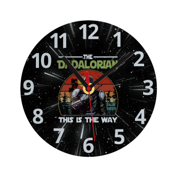 The Dadalorian, Ρολόι τοίχου γυάλινο (20cm)
