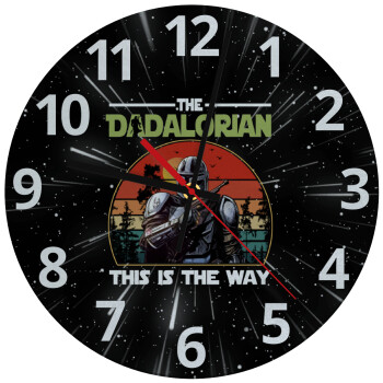 The Dadalorian, Ρολόι τοίχου γυάλινο (30cm)