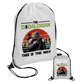 The Dadalorian, Τσάντα πουγκί με μαύρα κορδόνια (1 τεμάχιο)