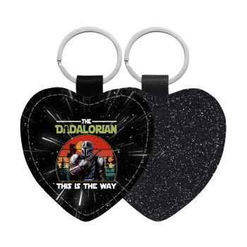 The Dadalorian, Μπρελόκ PU δερμάτινο glitter καρδιά ΜΑΥΡΟ