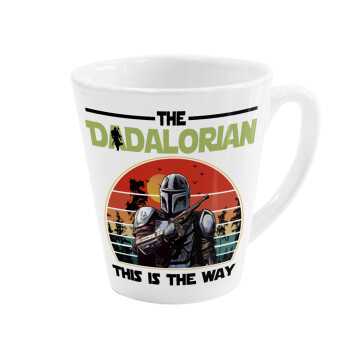 The Dadalorian, Κούπα κωνική Latte Λευκή, κεραμική, 300ml