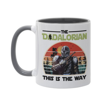 The Dadalorian, Mug colored grey, ceramic, 330ml