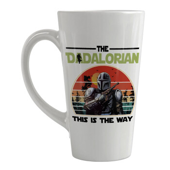 The Dadalorian, Κούπα κωνική Latte Μεγάλη, κεραμική, 450ml