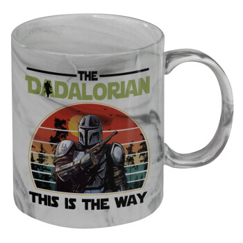 The Dadalorian, Κούπα κεραμική, marble style (μάρμαρο), 330ml