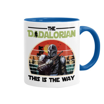 The Dadalorian, Mug colored blue, ceramic, 330ml