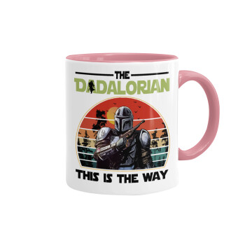 The Dadalorian, Mug colored pink, ceramic, 330ml
