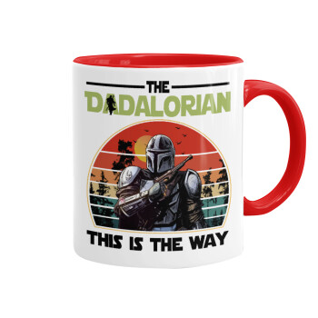 The Dadalorian, Mug colored red, ceramic, 330ml