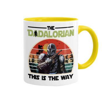 The Dadalorian, Mug colored yellow, ceramic, 330ml