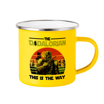 The Dadalorian, Yellow Enamel Metallic Cup 360ml