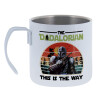 The Dadalorian — 1